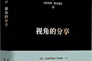 开云官方在线登录入口网址截图1